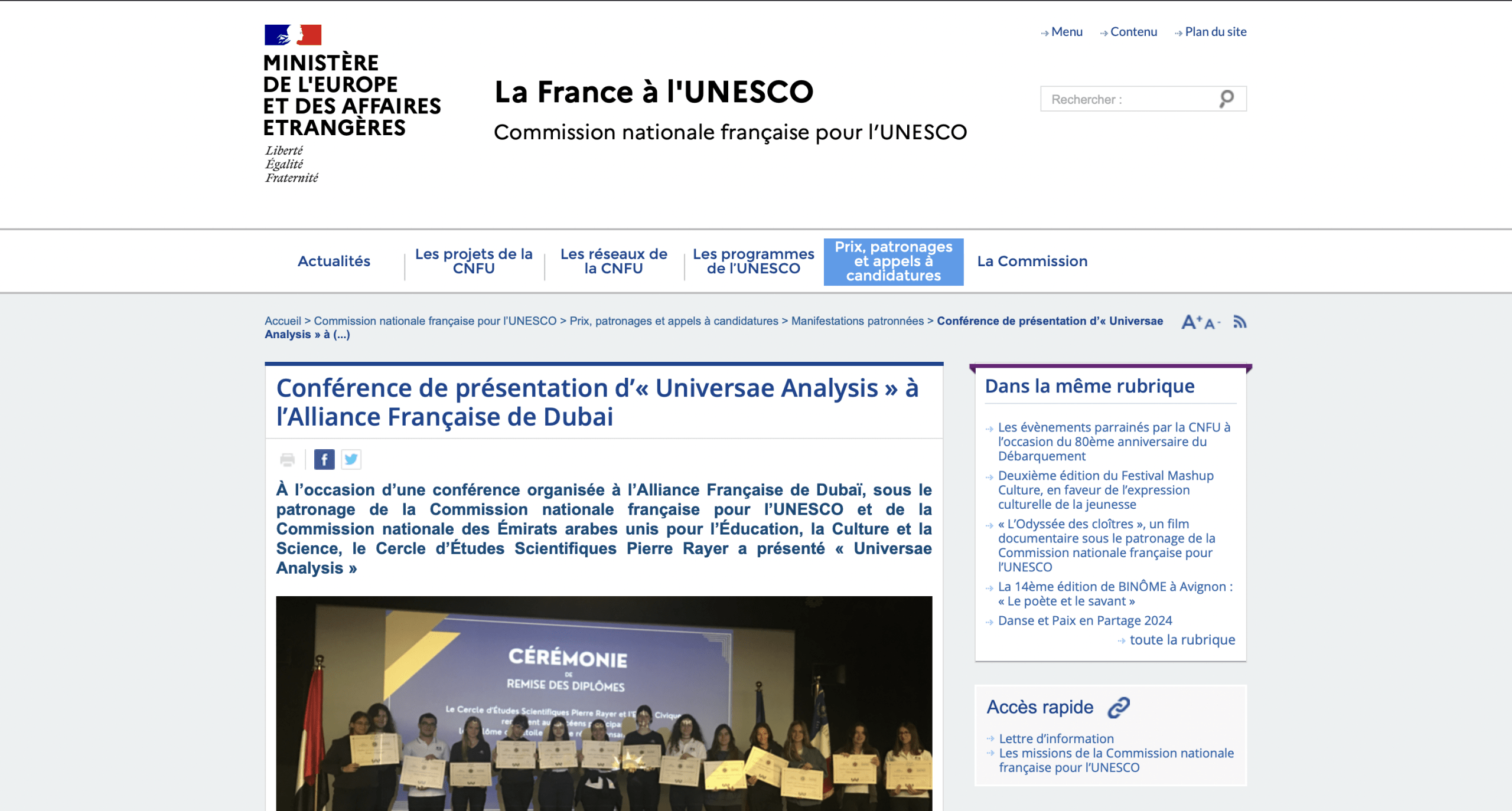 Ministere-de-lEurope-et-des-affaires-etrangeres-La-France-a-lUNESCO-Cercle-detudes-Scientifiques-Pierre-Rayer-scaled